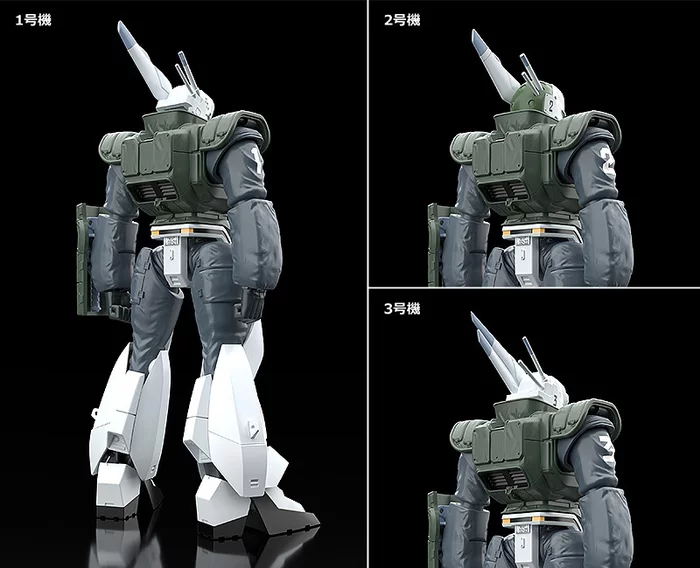 Good Smile Company Moderoid Mobile Police Patlabor 2 The Movie AV-98 Ingram Reactive Armor, 6 Good Smile Company Moderoid Mobile Police Patlabor 2 The Movie AV-98 Ingram Reactive Armor, - Image 4