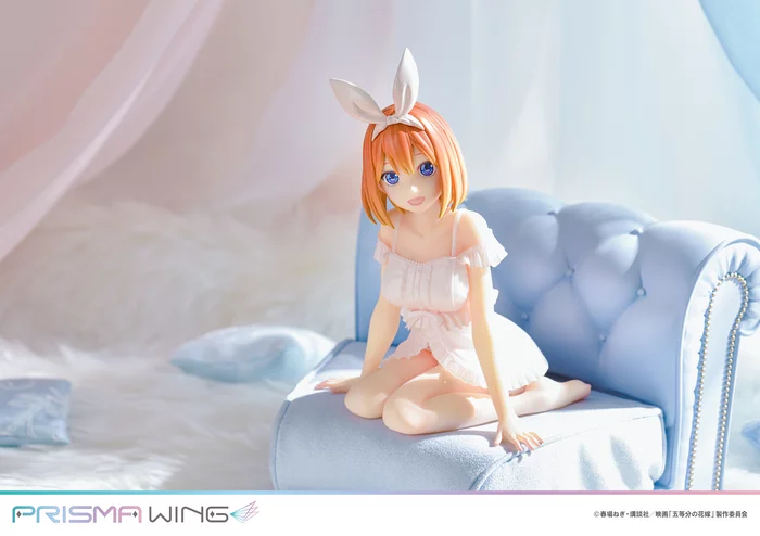 Prisma Wing The Quintessential Quintuplets The Movie Yotsuba Nakano 1/7 Scale Figure, 13 Prisma Wing The Quintessential Quintuplets The Movie Yotsuba Nakano 1/7 Scale Figure, - Image 11