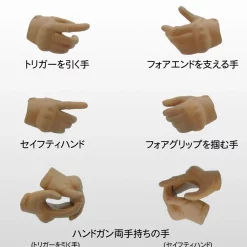 MAX FACTORY LAOP06: Figma Tactical Gloves 2 - Handgun Set (Tan), 18 MAX FACTORY LAOP06: Figma Tactical Gloves 2 - Handgun Set (Tan), -Figures & Dolls Sales 61c277bd481449b38ff40e3d8f83b0ca.jpg