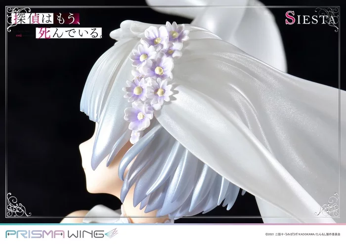 Prisma Wing The Detective Is Already Dead Siesta 1/7 Scale Figure, 73 Prisma Wing The Detective Is Already Dead Siesta 1/7 Scale Figure, - Image 71