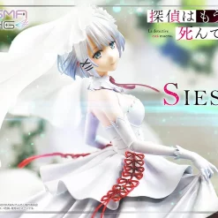 Prisma Wing The Detective Is Already Dead Siesta 1/7 Scale Figure, 87 Prisma Wing The Detective Is Already Dead Siesta 1/7 Scale Figure, -Figures & Dolls Sales 64cf0ecbff1f4c3ca22f03f605ffe698.jpg