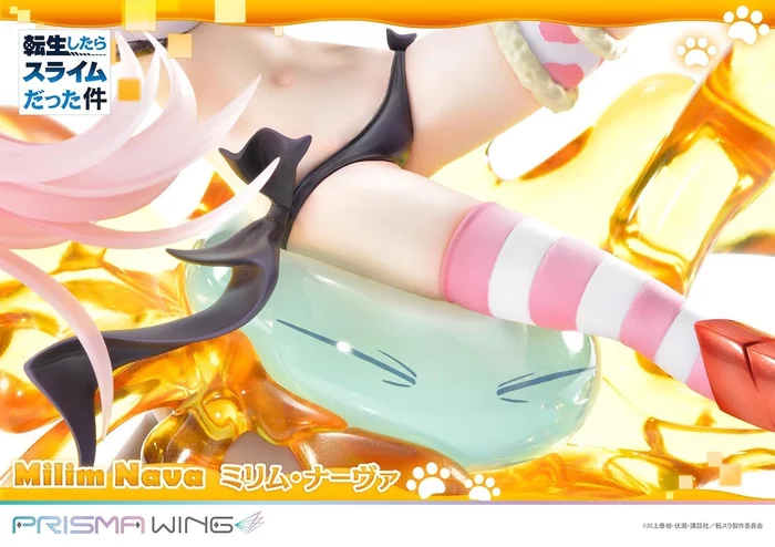 Prime 1 Studio Prisma Wing That Time I Got Reincarnated As A Slime Milim Nava 1/7 Scale Figure, 19 Prime 1 Studio Prisma Wing That Time I Got Reincarnated As A Slime Milim Nava 1/7 Scale Figure, - Image 17