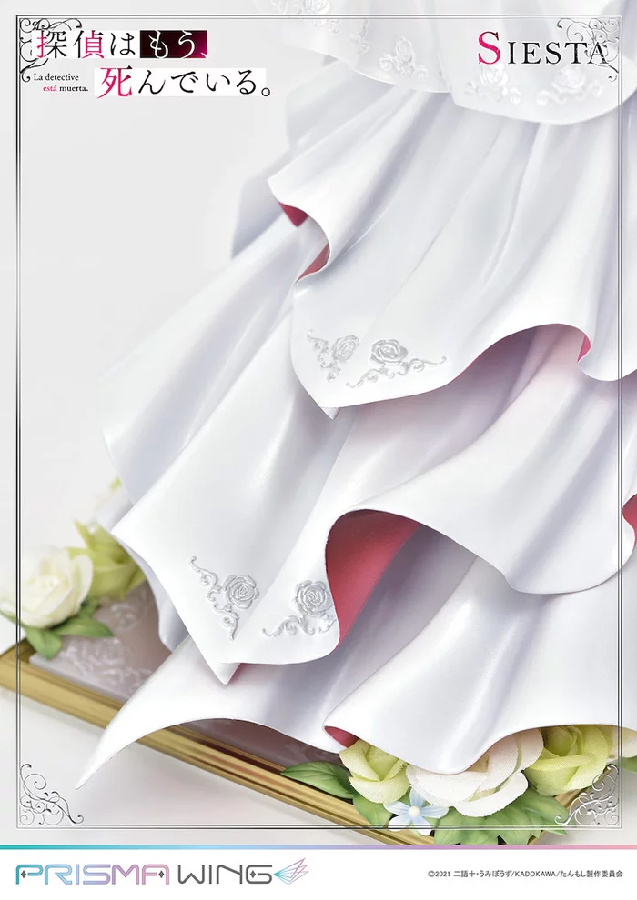 Prisma Wing The Detective Is Already Dead Siesta 1/7 Scale Figure, 40 Prisma Wing The Detective Is Already Dead Siesta 1/7 Scale Figure, - Image 38