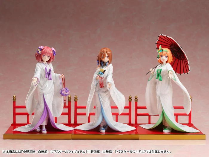 The Quintessential Quintuplets ∬ Nino Nakano: White Kimono Ver. 1/7 Scale Figure, 14 The Quintessential Quintuplets ∬ Nino Nakano: White Kimono Ver. 1/7 Scale Figure, - Image 12