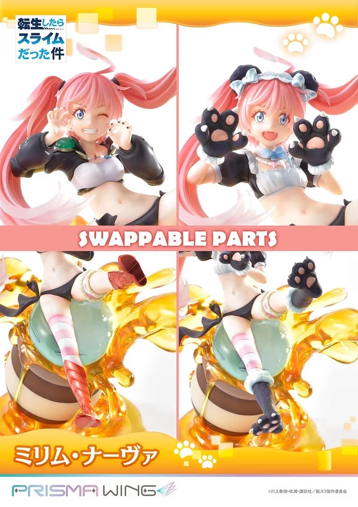 Prime 1 Studio Prisma Wing That Time I Got Reincarnated As A Slime Milim Nava 1/7 Scale Figure, 26 Prime 1 Studio Prisma Wing That Time I Got Reincarnated As A Slime Milim Nava 1/7 Scale Figure, - Image 24