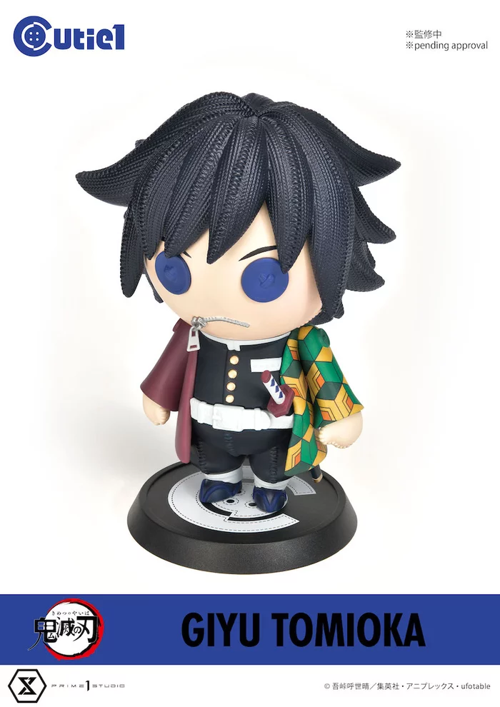 Prime 1 Studio Cutie1 Demon Slayer: Kimetsu No Yaiba Giyu Tomioka, 12 Prime 1 Studio Cutie1 Demon Slayer: Kimetsu No Yaiba Giyu Tomioka, - Image 10