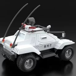 Good Smile Company Moderoid Mobile Police Patlabor Type 98 Special Command Vehicle & Type 99 Special Labor Carrier, 32 Good Smile Company Moderoid Mobile Police Patlabor Type 98 Special Command Vehicle & Type 99 Special Labor Carrier, -Figures & Dolls Sales 72e70ea1b1f84e40a6faafc0d0fcb874.jpg