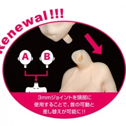 FREEing The Ryuo's Work Is Never Done! Ai Hinatsuru: Swimsuit Ver. 1/12 Scale Figure, -Figures & Dolls Sales 7370d186bc60463bb4105740fb37296d.jpg