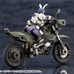 KOTOBUKIYA Hexa Gear Governor Para-Pawn LAT Mirror Ver. 1.5, -Figures & Dolls Sales 7b93131028a74b28be254c576465e576.jpg