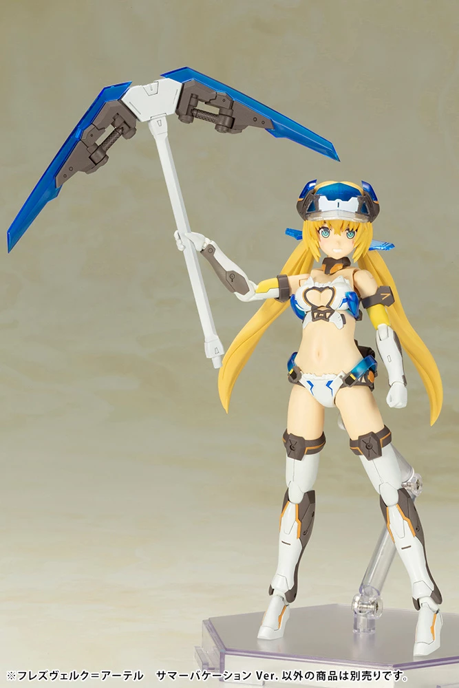 Frame Arms Girl Hresvelgr-Ater: Summer Vacation Ver. (Re-run), 19 Frame Arms Girl Hresvelgr-Ater: Summer Vacation Ver. (Re-run), - Image 17