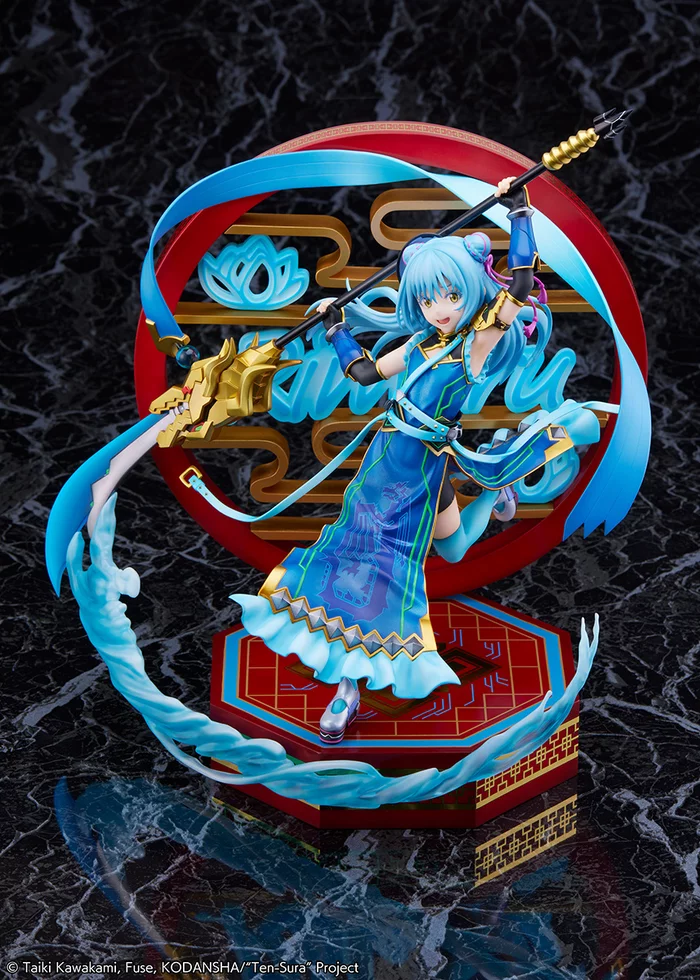 That Time I Got Reincarnated As A Slime Rimuru Tempest: Breakdown Ver. 1/7 Scale Figure, 7 That Time I Got Reincarnated As A Slime Rimuru Tempest: Breakdown Ver. 1/7 Scale Figure, - Image 5