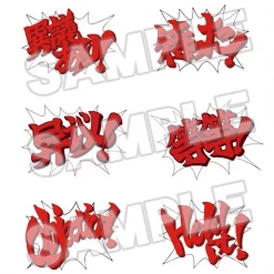 Good Smile Company Nendoroid Phoenix Wright: Ace Attorney Miles Edgeworth, -Figures & Dolls Sales 80236b01d3904472abc8efec3b6f15a9.jpg