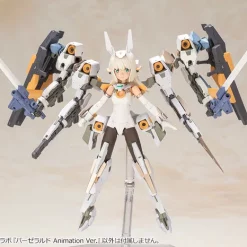 Megami Device Frame Arms Girl Baselard: Animation Ver. (Re-run), 32 Megami Device Frame Arms Girl Baselard: Animation Ver. (Re-run), -Figures & Dolls Sales 8316f1fd44094f5aa262c6fd7d579bd1.jpg