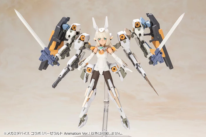 Megami Device Frame Arms Girl Baselard: Animation Ver. (Re-run), 17 Megami Device Frame Arms Girl Baselard: Animation Ver. (Re-run), - Image 15