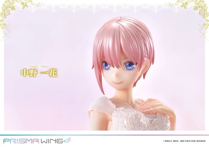 Prisma Wing The Quintessential Quintuplets The Movie Ichika Nakano 1/7 Scale Figure, 9 Prisma Wing The Quintessential Quintuplets The Movie Ichika Nakano 1/7 Scale Figure, - Image 7