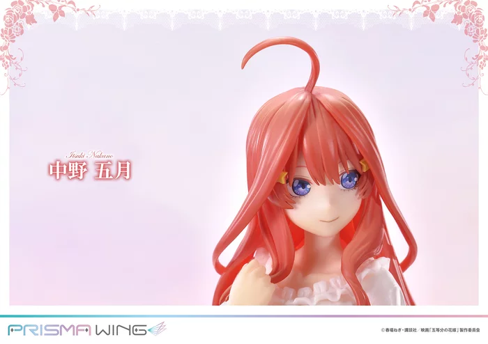 Prisma Wing The Quintessential Quintuplets The Movie Itsuki Nakano 1/7 Scale Figure, 9 Prisma Wing The Quintessential Quintuplets The Movie Itsuki Nakano 1/7 Scale Figure, - Image 7