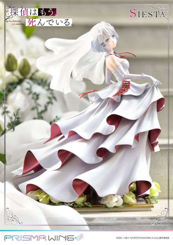 Prisma Wing The Detective Is Already Dead Siesta 1/7 Scale Figure, 18 Prisma Wing The Detective Is Already Dead Siesta 1/7 Scale Figure, - Image 16