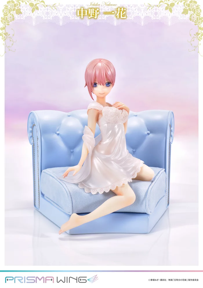 Prisma Wing The Quintessential Quintuplets The Movie Ichika Nakano 1/7 Scale Figure, 3 Prisma Wing The Quintessential Quintuplets The Movie Ichika Nakano 1/7 Scale Figure,