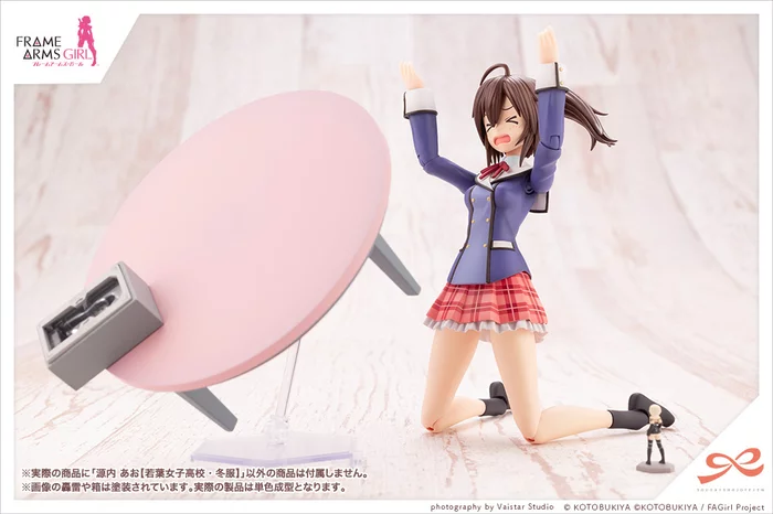 Sousai Shojo Teien X Frame Arms Girl Ao Gennai: Wakaba Girls' High School Winter Clothes, 13 Sousai Shojo Teien X Frame Arms Girl Ao Gennai: Wakaba Girls' High School Winter Clothes, - Image 11