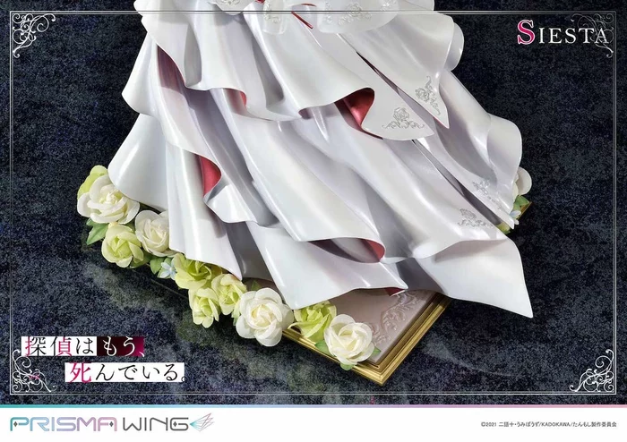 Prisma Wing The Detective Is Already Dead Siesta 1/7 Scale Figure, 68 Prisma Wing The Detective Is Already Dead Siesta 1/7 Scale Figure, - Image 66