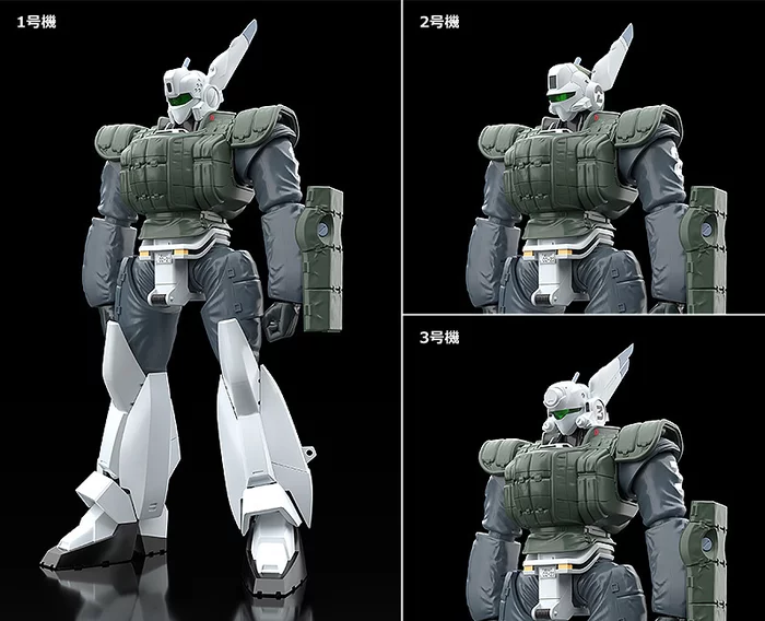 Good Smile Company Moderoid Mobile Police Patlabor 2 The Movie AV-98 Ingram Reactive Armor, 5 Good Smile Company Moderoid Mobile Police Patlabor 2 The Movie AV-98 Ingram Reactive Armor, - Image 3