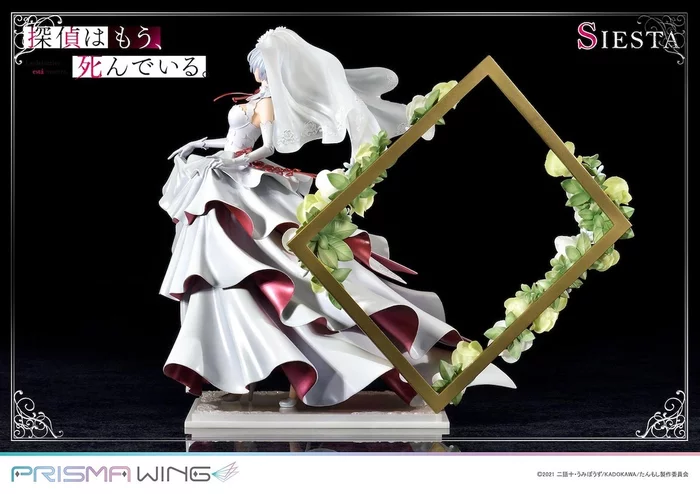 Prisma Wing The Detective Is Already Dead Siesta 1/7 Scale Figure, 57 Prisma Wing The Detective Is Already Dead Siesta 1/7 Scale Figure, - Image 55