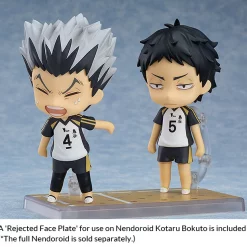 Good Smile Company Nendoroid Haikyu!! Keiji Akaashi (Re-run), 13 Good Smile Company Nendoroid Haikyu!! Keiji Akaashi (Re-run), -Figures & Dolls Sales 930f5478dad5421ea0bee8608e86b991.jpg