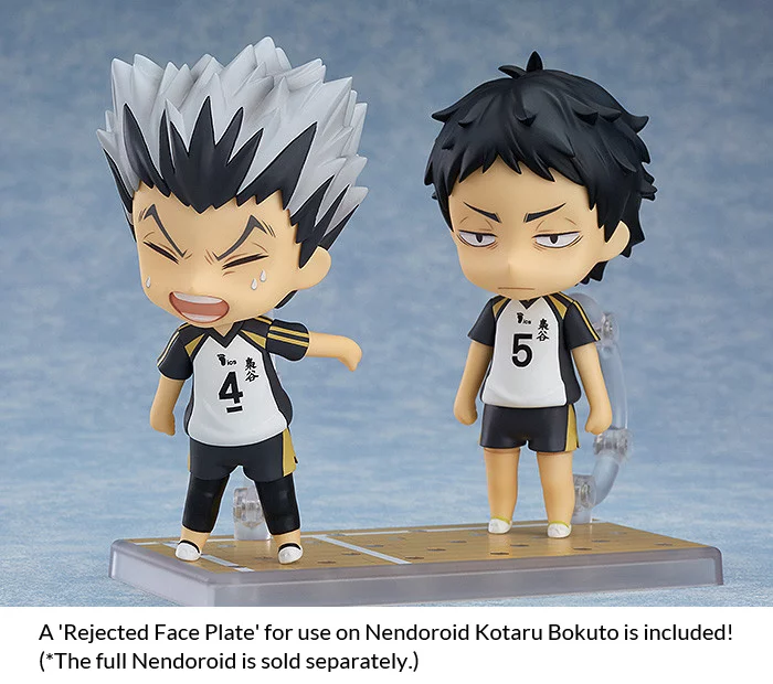 Good Smile Company Nendoroid Haikyu!! Keiji Akaashi (Re-run), 8 Good Smile Company Nendoroid Haikyu!! Keiji Akaashi (Re-run), - Image 6