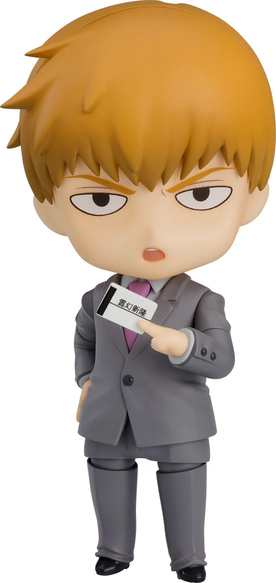 Good Smile Company Nendoroid Mob Psycho 100 III Arataka Reigen, 9 Good Smile Company Nendoroid Mob Psycho 100 III Arataka Reigen, - Image 7