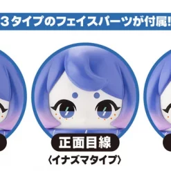 KOTOBUKIYA Ocean Exploration Robot Denshitako No. 3 Aquarium Color Ver., -Figures & Dolls Sales 93abd13841cb42fa8362a046cc118a4a.jpg