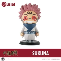 Prime 1 Studio Cutie1 Jujutsu Kaisen Sukuna, -Figures & Dolls Sales 943513d17c4e4eb7acadb7cab86a2828.jpg