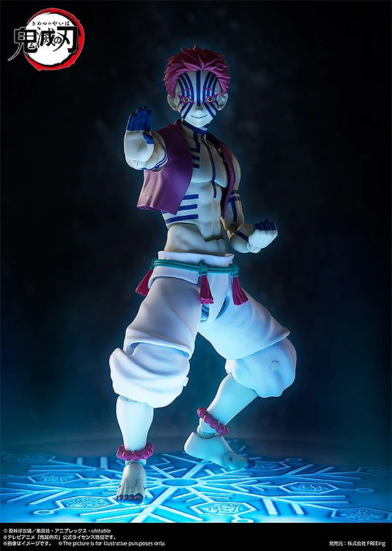 FREEing Figma Demon Slayer: Kimetsu No Yaiba Akaza, 8 FREEing Figma Demon Slayer: Kimetsu No Yaiba Akaza, - Image 6