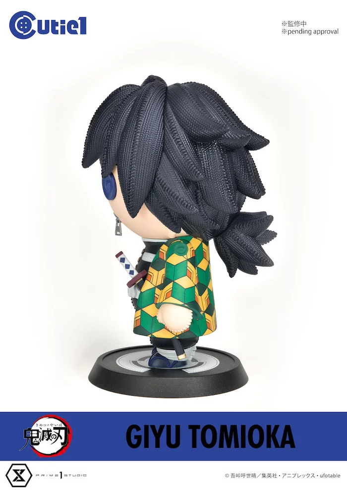 Prime 1 Studio Cutie1 Demon Slayer: Kimetsu No Yaiba Giyu Tomioka, 9 Prime 1 Studio Cutie1 Demon Slayer: Kimetsu No Yaiba Giyu Tomioka, - Image 7