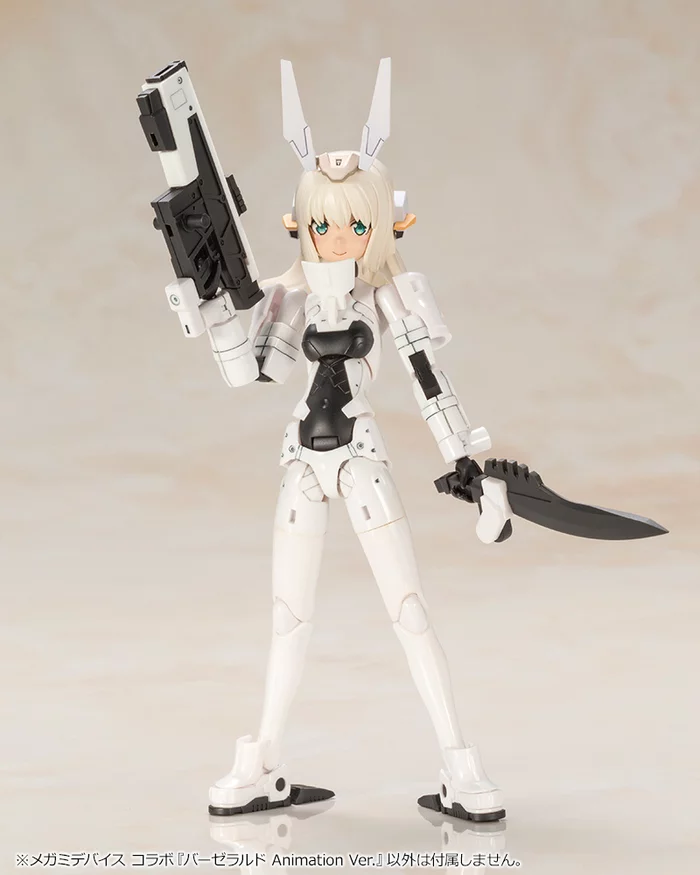 Megami Device Frame Arms Girl Baselard: Animation Ver. (Re-run), 16 Megami Device Frame Arms Girl Baselard: Animation Ver. (Re-run), - Image 14