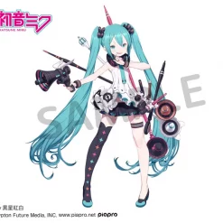 Taito Precious Figure F Hatsune Miku Special Edition, -Figures & Dolls Sales 9d919cb5816b41a2939301b14f7ae675.jpg