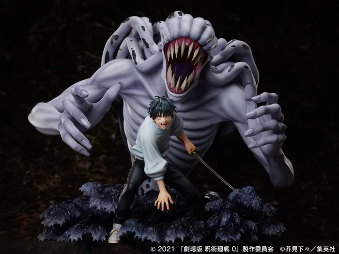 F:NEX Jujutsu Kaisen 0: The Movie Yuta Okkotsu & Special Grade Vengeful Cursed Spirit Rika Orimoto 1/7 Scale Figure, 5 F:NEX Jujutsu Kaisen 0: The Movie Yuta Okkotsu & Special Grade Vengeful Cursed Spirit Rika Orimoto 1/7 Scale Figure, - Image 3