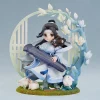 Good Smile Arts Shanghai The Master Of Diabolism Lan Wangji: Childhood Ver. 1/8 Scale Figure, -Figures & Dolls Sales 9e4abff7c56a48999b3be5097e18dc80.jpg