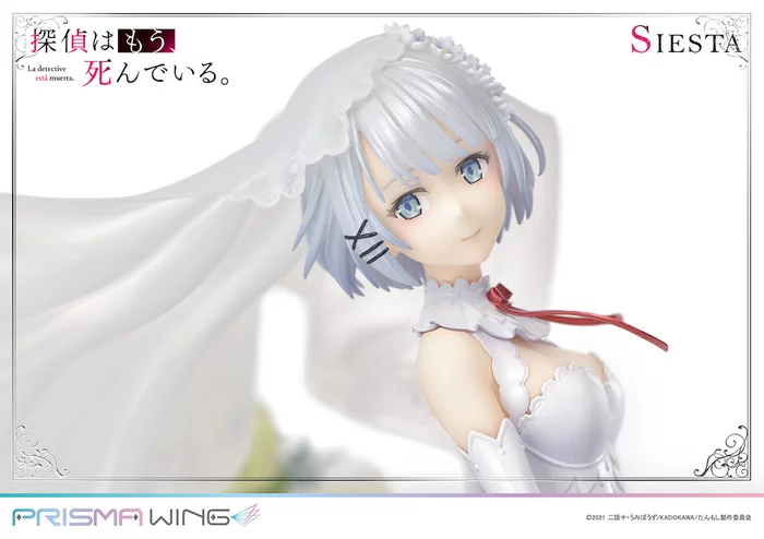 Prisma Wing The Detective Is Already Dead Siesta 1/7 Scale Figure, 12 Prisma Wing The Detective Is Already Dead Siesta 1/7 Scale Figure, - Image 10