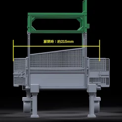 MAX FACTORY FigmaPLUS Starting Gate, -Figures & Dolls Sales a31a42b8318c4e309428a6631eb6f0c7.jpg