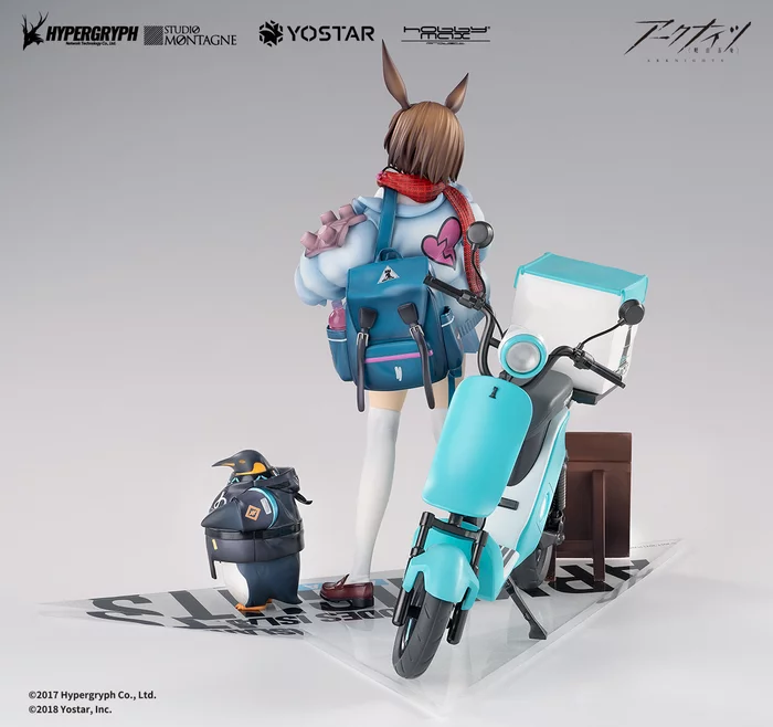 Arknights Amiya: Fresh Fastener Ver. Deluxe Edition 1/7 Scale Figure, 4 Arknights Amiya: Fresh Fastener Ver. Deluxe Edition 1/7 Scale Figure, - Image 2