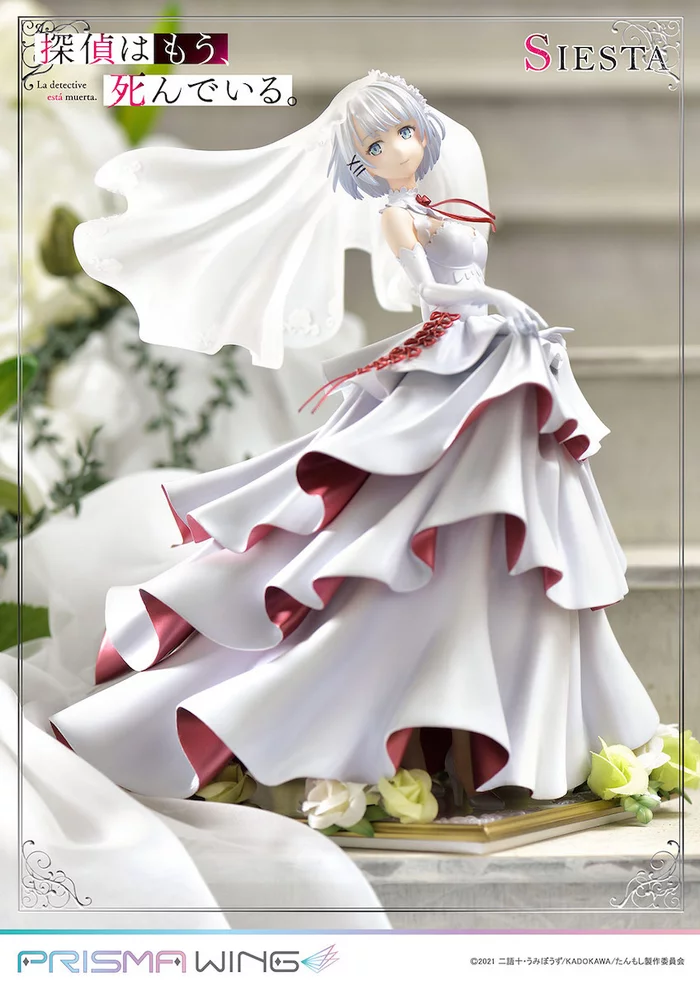 Prisma Wing The Detective Is Already Dead Siesta 1/7 Scale Figure, 20 Prisma Wing The Detective Is Already Dead Siesta 1/7 Scale Figure, - Image 18