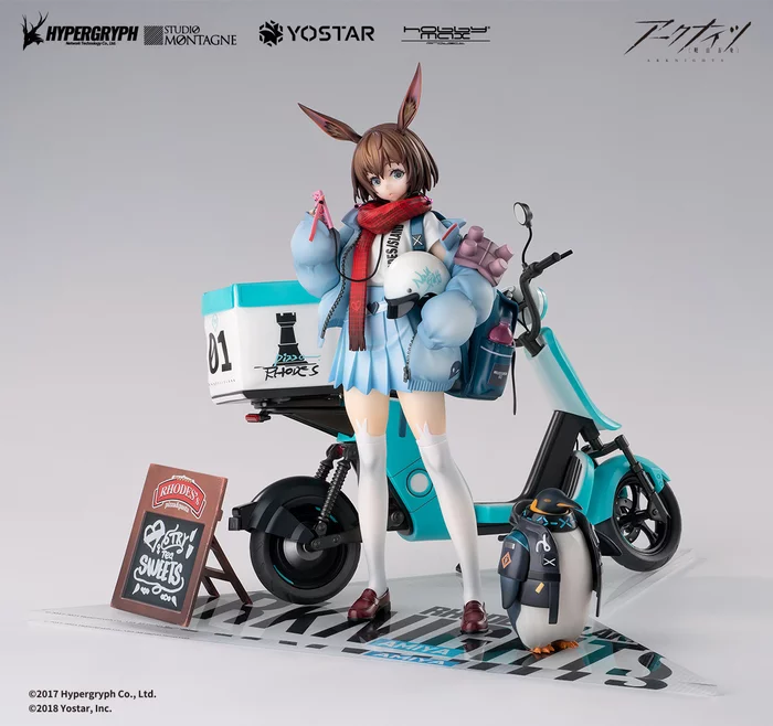 Arknights Amiya: Fresh Fastener Ver. Deluxe Edition 1/7 Scale Figure, 3 Arknights Amiya: Fresh Fastener Ver. Deluxe Edition 1/7 Scale Figure,