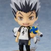 Good Smile Company Nendoroid Haikyu!! Kotaro Bokuto (Re-run), 2 Good Smile Company Nendoroid Haikyu!! Kotaro Bokuto (Re-run), -Figures & Dolls Sales aa0425be443141be844898608ae3023f.jpg