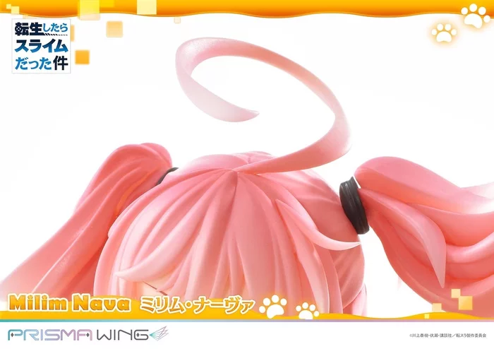 Prime 1 Studio Prisma Wing That Time I Got Reincarnated As A Slime Milim Nava 1/7 Scale Figure, 21 Prime 1 Studio Prisma Wing That Time I Got Reincarnated As A Slime Milim Nava 1/7 Scale Figure, - Image 19