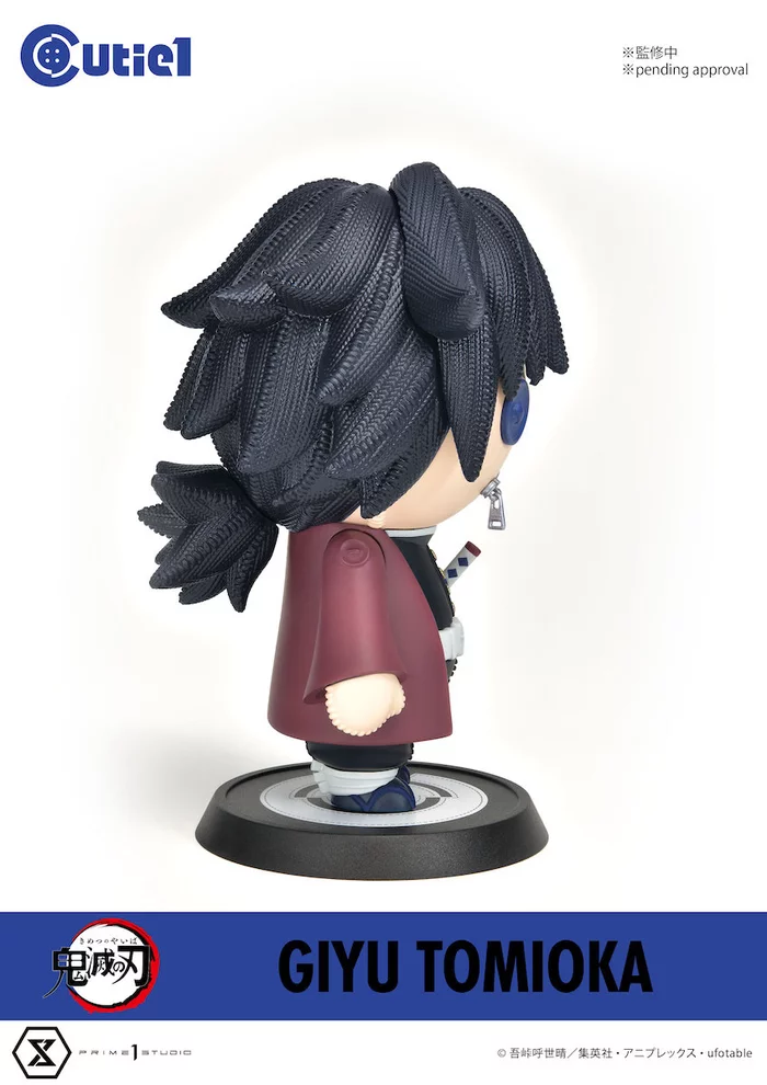 Prime 1 Studio Cutie1 Demon Slayer: Kimetsu No Yaiba Giyu Tomioka, 5 Prime 1 Studio Cutie1 Demon Slayer: Kimetsu No Yaiba Giyu Tomioka, - Image 3
