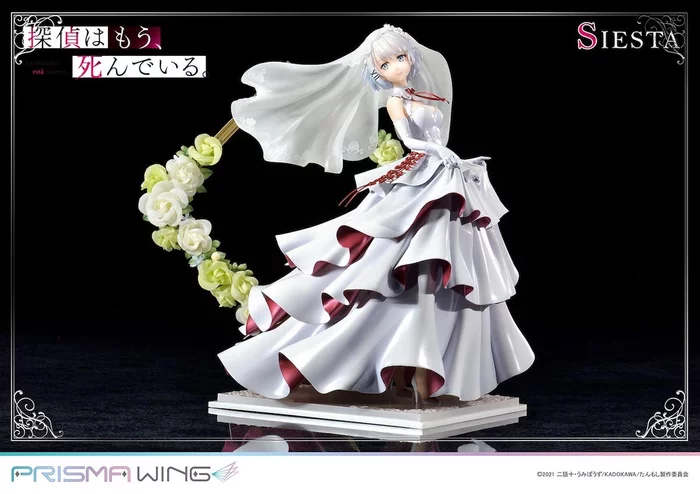 Prisma Wing The Detective Is Already Dead Siesta 1/7 Scale Figure, 55 Prisma Wing The Detective Is Already Dead Siesta 1/7 Scale Figure, - Image 53