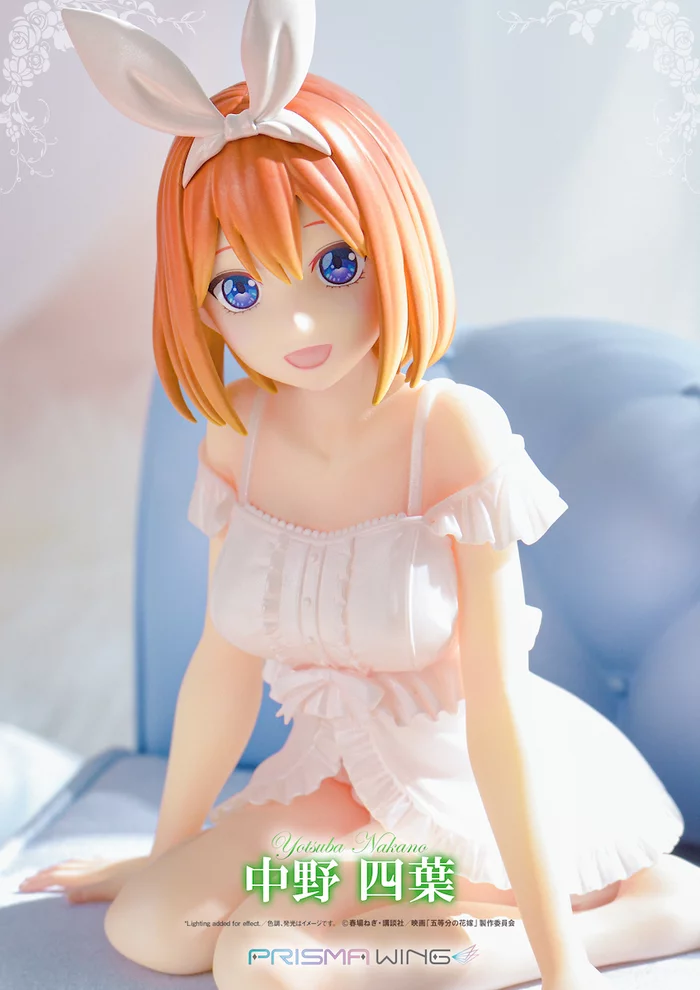 Prisma Wing The Quintessential Quintuplets The Movie Yotsuba Nakano 1/7 Scale Figure, 4 Prisma Wing The Quintessential Quintuplets The Movie Yotsuba Nakano 1/7 Scale Figure, - Image 2