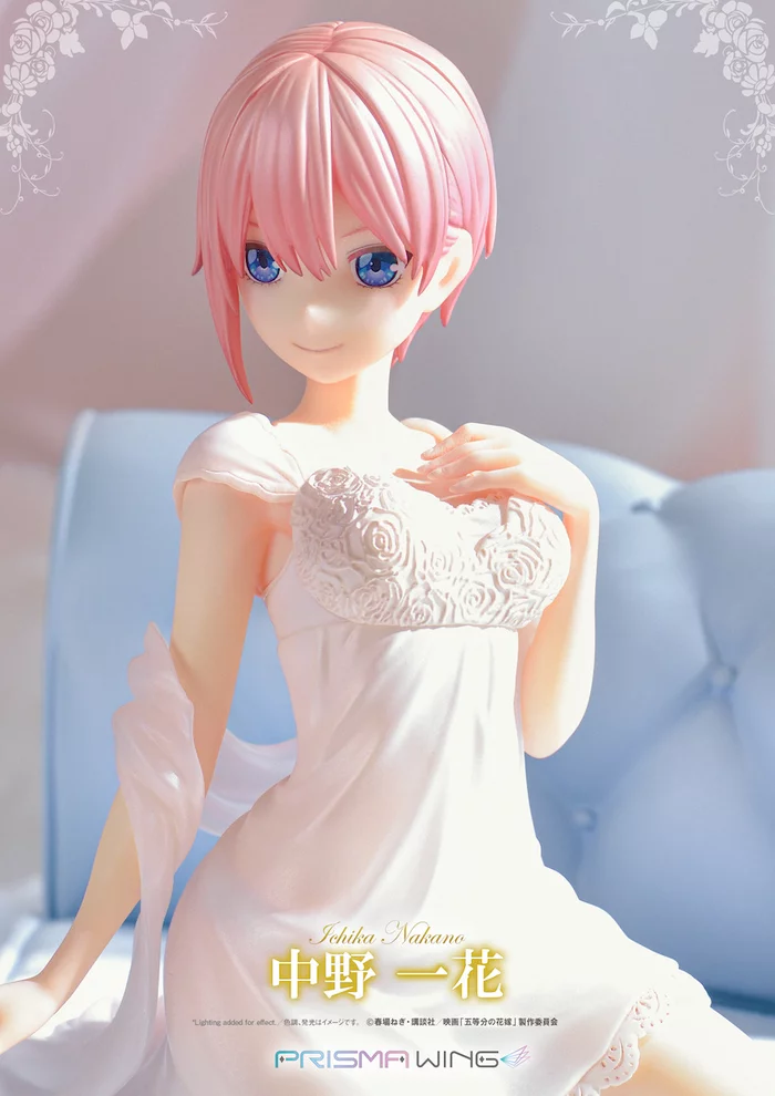 Prisma Wing The Quintessential Quintuplets The Movie Ichika Nakano 1/7 Scale Figure, 4 Prisma Wing The Quintessential Quintuplets The Movie Ichika Nakano 1/7 Scale Figure, - Image 2