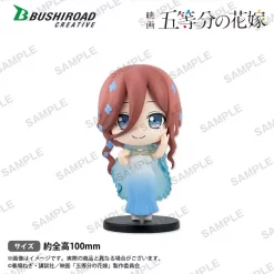 The Quintessential Quintuplets The Movie Tradable Figure Collection Box Set, -Figures & Dolls Sales b43a7724178e4f4d9c7f1f88a4c4d757.jpg