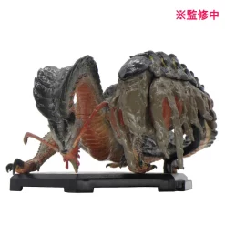 Capcom Figure Builder Monster Hunter Standard Model Plus Vol. 20 Box Set, -Figures & Dolls Sales b7b21a76fd404e0682276e249f0df436.jpg